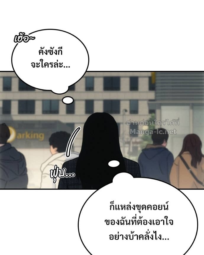 Doujin-Lc- อ่าน โดจิน มังฮวา เกาหลี ญี่ปุ่น จีน แปลไทย บอกมาค่าตัวเท่าไหร่ ตอนที่ 1 2 3 4 5 6 7 8 9 10 11 12 13 14 ฟรี ไม่มีโฆษณา อ่าน โดจิน Manhwa เกาหลี ญี่ปุ่น จีน เรามีครบ คัดมาให้เน้นๆ โดจิน 18+ รับประกันความฟินโดย Doujin Lc