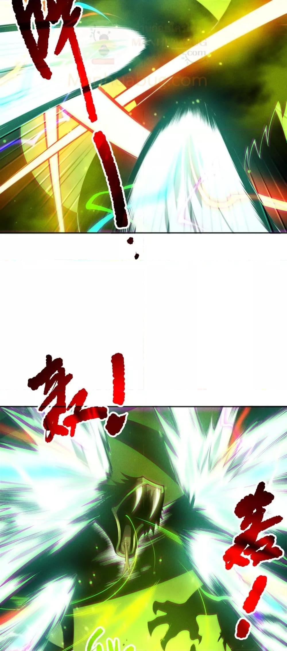 Manga-lc-com อ่านมังงะ อ่านการ์ตูน ออนไลน์ ฟรี NecromancerKin ตอนที่ 1 2 3 4 5 6 7 8 9 10 11 12 13 14 ฟรี ไม่มีโฆษณา Manga-lc - อ่าน มังงะ อ่าน การ์ตูน ออนไลน์ อ่านมังงะ ฟรี