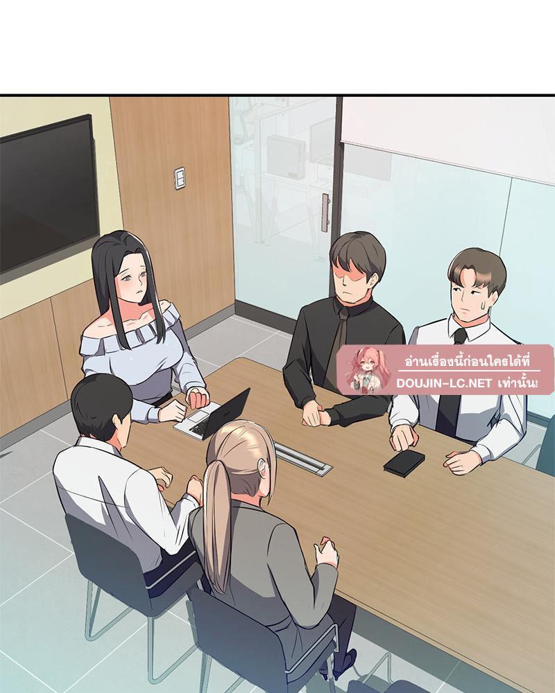 Doujin-Lc- อ่าน โดจิน มังฮวา เกาหลี ญี่ปุ่น จีน แปลไทย My Pillow Business Begins ตอนที่ 1 2 3 4 5 6 7 8 9 10 11 12 13 14 ฟรี ไม่มีโฆษณา อ่าน โดจิน Manhwa เกาหลี ญี่ปุ่น จีน เรามีครบ คัดมาให้เน้นๆ โดจิน 18+ รับประกันความฟินโดย  Doujin Lc