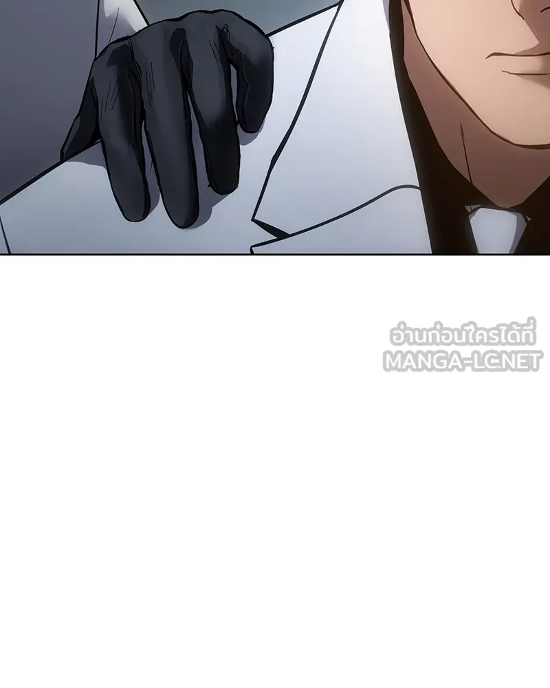 แบคXX ตอนที่ 55 รูปที่ 198