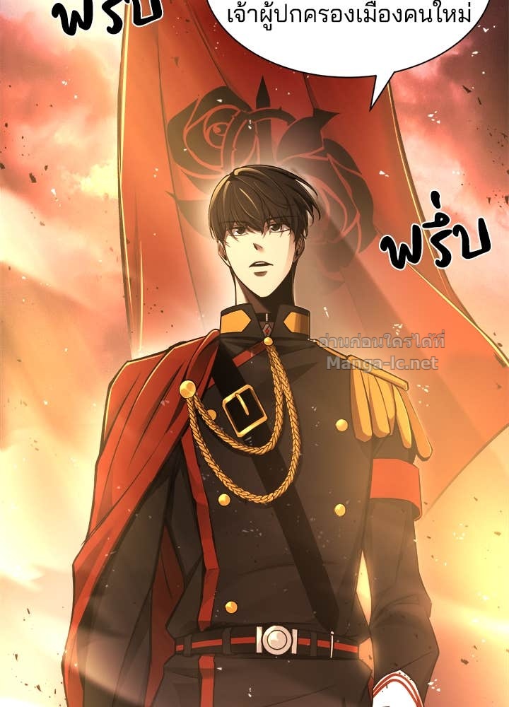 Doujin-Lc- อ่าน โดจิน มังฮวา เกาหลี ญี่ปุ่น จีน แปลไทย ผู้พิชิตเกมป้องกันฐาน ตอนที่ 1 2 3 4 5 6 7 8 9 10 11 12 13 14 ฟรี ไม่มีโฆษณา อ่าน โดจิน Manhwa เกาหลี ญี่ปุ่น จีน เรามีครบ คัดมาให้เน้นๆ โดจิน 18+ รับประกันความฟินโดย Doujin Lc