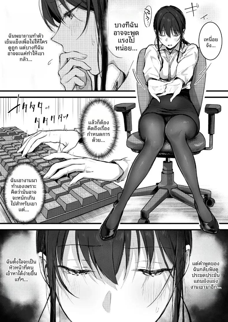 Doujin-Lc- อ่าน โดจิน มังฮวา เกาหลี ญี่ปุ่น จีน แปลไทย หัวหน้ายามค่ำคืน ตอนที่ 1 2 3 4 5 6 7 8 9 10 11 12 13 14 ฟรี ไม่มีโฆษณา อ่าน โดจิน Manhwa เกาหลี ญี่ปุ่น จีน เรามีครบ คัดมาให้เน้นๆ โดจิน 18+ รับประกันความฟินโดย  Doujin Lc