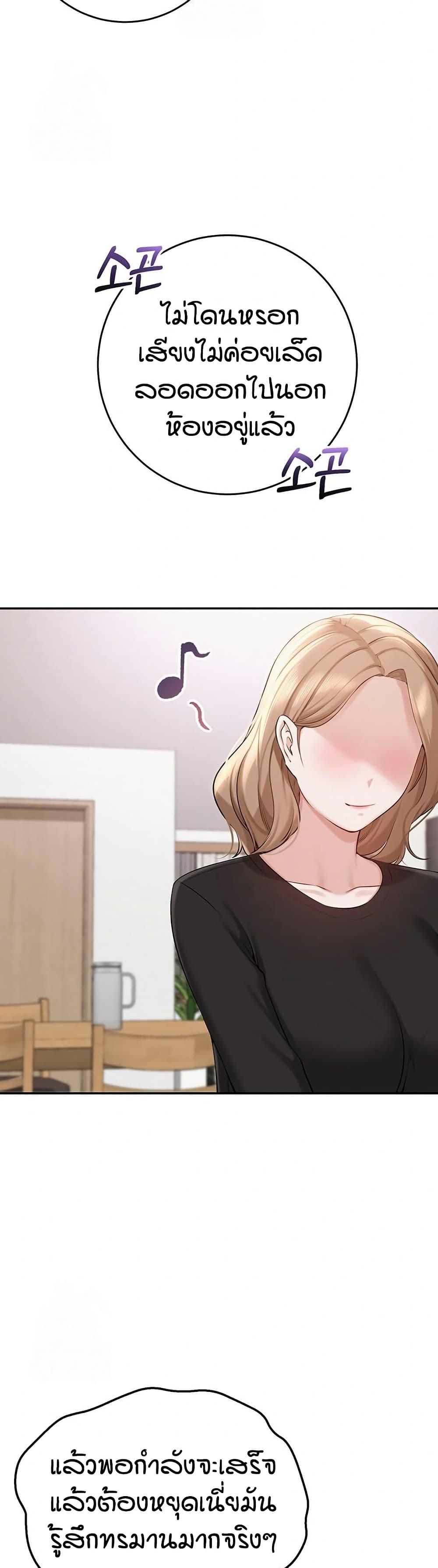 Doujin-Lc- อ่าน โดจิน มังฮวา เกาหลี ญี่ปุ่น จีน แปลไทย College Hot Girlfriends ตอนที่ 1 2 3 4 5 6 7 8 9 10 11 12 13 14 ฟรี ไม่มีโฆษณา อ่าน โดจิน Manhwa เกาหลี ญี่ปุ่น จีน เรามีครบ คัดมาให้เน้นๆ โดจิน 18+ รับประกันความฟินโดย  Doujin Lc