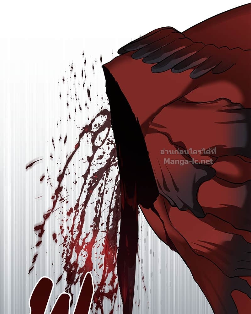 Doujin-Lc- อ่าน โดจิน มังฮวา เกาหลี ญี่ปุ่น จีน แปลไทย ข้าราชการพิเศษ ตอนที่ 1 2 3 4 5 6 7 8 9 10 11 12 13 14 ฟรี ไม่มีโฆษณา อ่าน โดจิน Manhwa เกาหลี ญี่ปุ่น จีน เรามีครบ คัดมาให้เน้นๆ โดจิน 18+ รับประกันความฟินโดย Doujin Lc