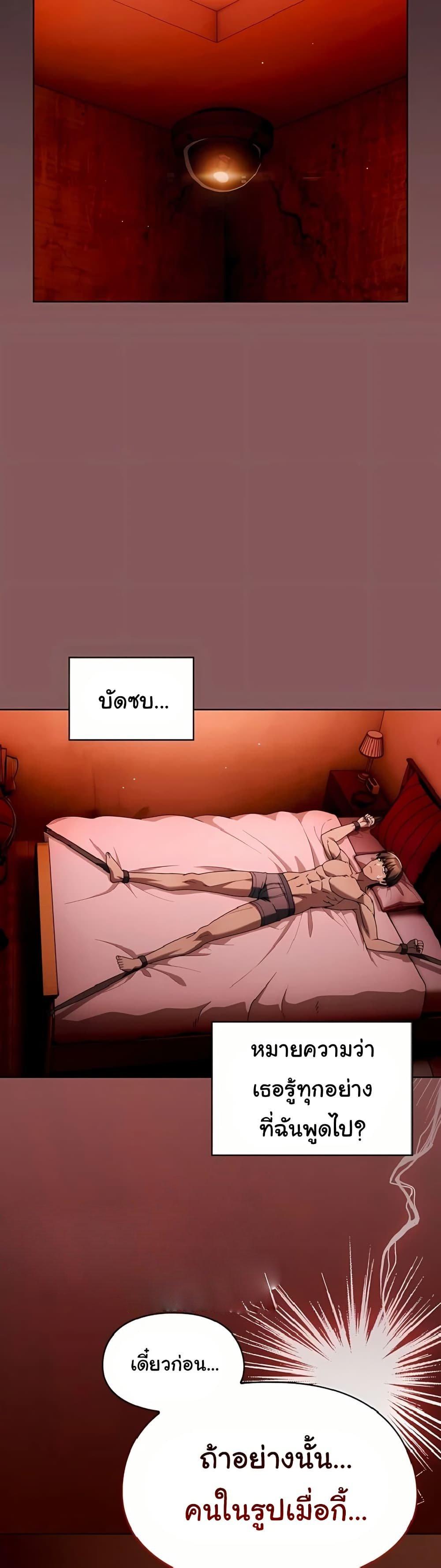 Doujin-Lc- อ่าน โดจิน มังฮวา เกาหลี ญี่ปุ่น จีน แปลไทย A Lucky Day ตอนที่ 1 2 3 4 5 6 7 8 9 10 11 12 13 14 ฟรี ไม่มีโฆษณา อ่าน โดจิน Manhwa เกาหลี ญี่ปุ่น จีน เรามีครบ คัดมาให้เน้นๆ โดจิน 18+ รับประกันความฟินโดย  Doujin Lc