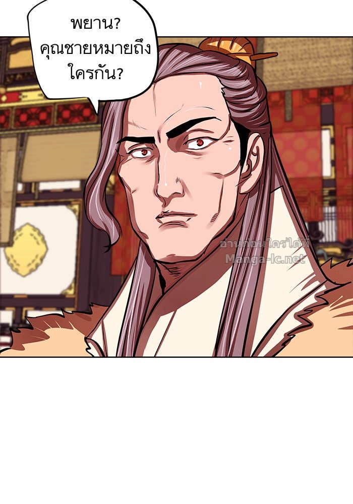 Doujin-Lc- อ่าน โดจิน มังฮวา เกาหลี ญี่ปุ่น จีน แปลไทย องครักษ์แห่งอัครสกุลจาง ตอนที่ 1 2 3 4 5 6 7 8 9 10 11 12 13 14 ฟรี ไม่มีโฆษณา อ่าน โดจิน Manhwa เกาหลี ญี่ปุ่น จีน เรามีครบ คัดมาให้เน้นๆ โดจิน 18+ รับประกันความฟินโดย Doujin Lc