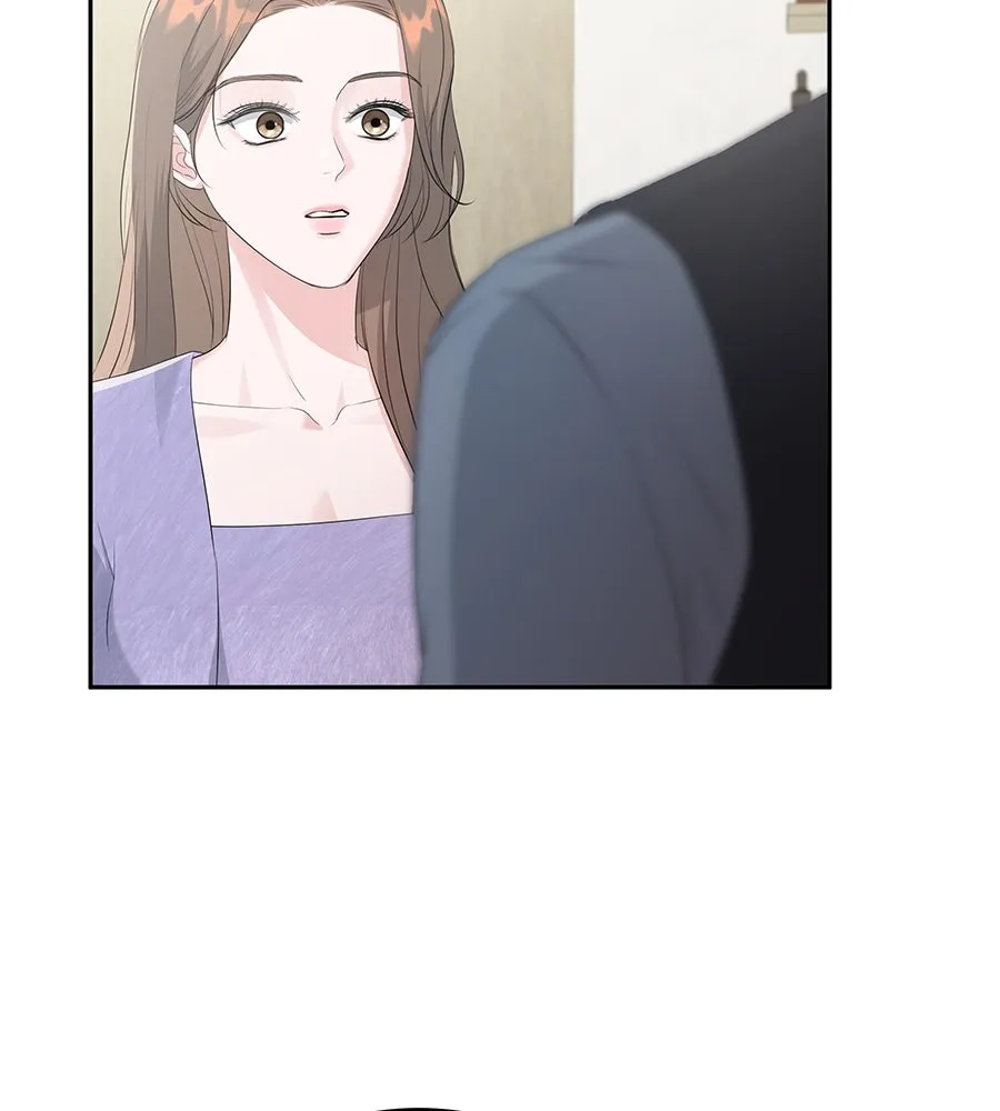 คิมหันต์นิรันดร ตอนที่ 9 รูปที่ 17