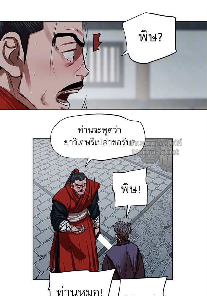 Doujin-Lc- อ่าน โดจิน มังฮวา เกาหลี ญี่ปุ่น จีน แปลไทย องครักษ์แห่งอัครสกุลจาง ตอนที่ 1 2 3 4 5 6 7 8 9 10 11 12 13 14 ฟรี ไม่มีโฆษณา อ่าน โดจิน Manhwa เกาหลี ญี่ปุ่น จีน เรามีครบ คัดมาให้เน้นๆ โดจิน 18+ รับประกันความฟินโดย Doujin Lc