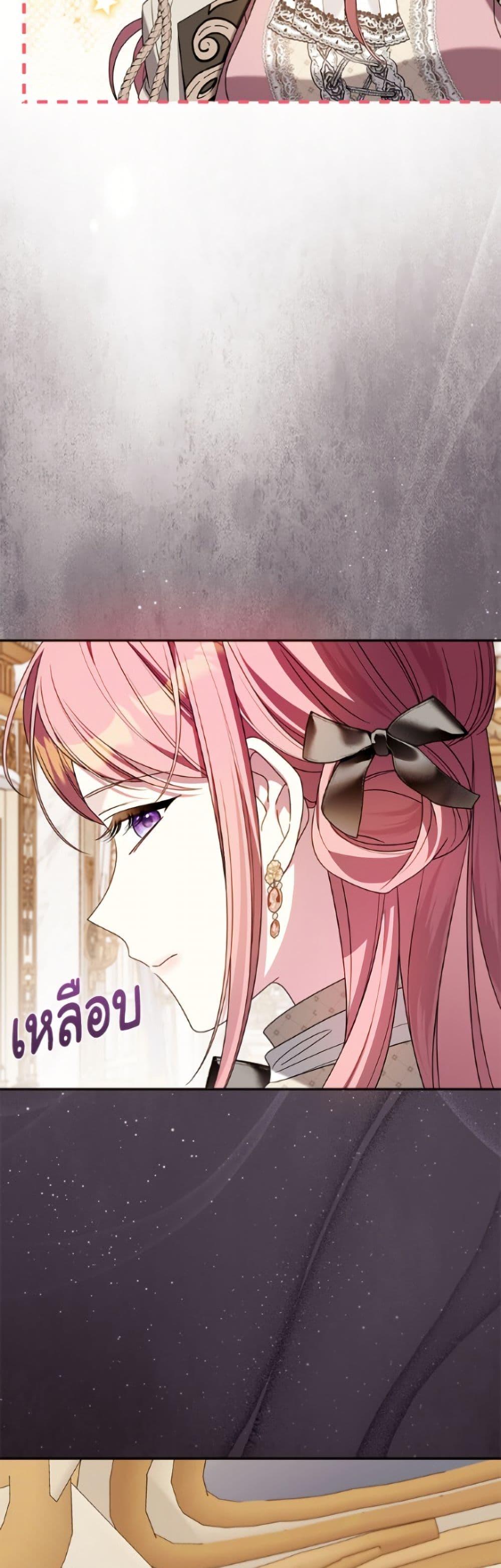 Manga-lc-com อ่านมังงะ อ่านการ์ตูน ออนไลน์ ฟรี I Met the Male Lead in Prison ตอนที่ 1 2 3 4 5 6 7 8 9 10 11 12 13 14 ฟรี ไม่มีโฆษณา Manga-lc - อ่าน มังงะ อ่าน การ์ตูน ออนไลน์ อ่านมังงะ ฟรี