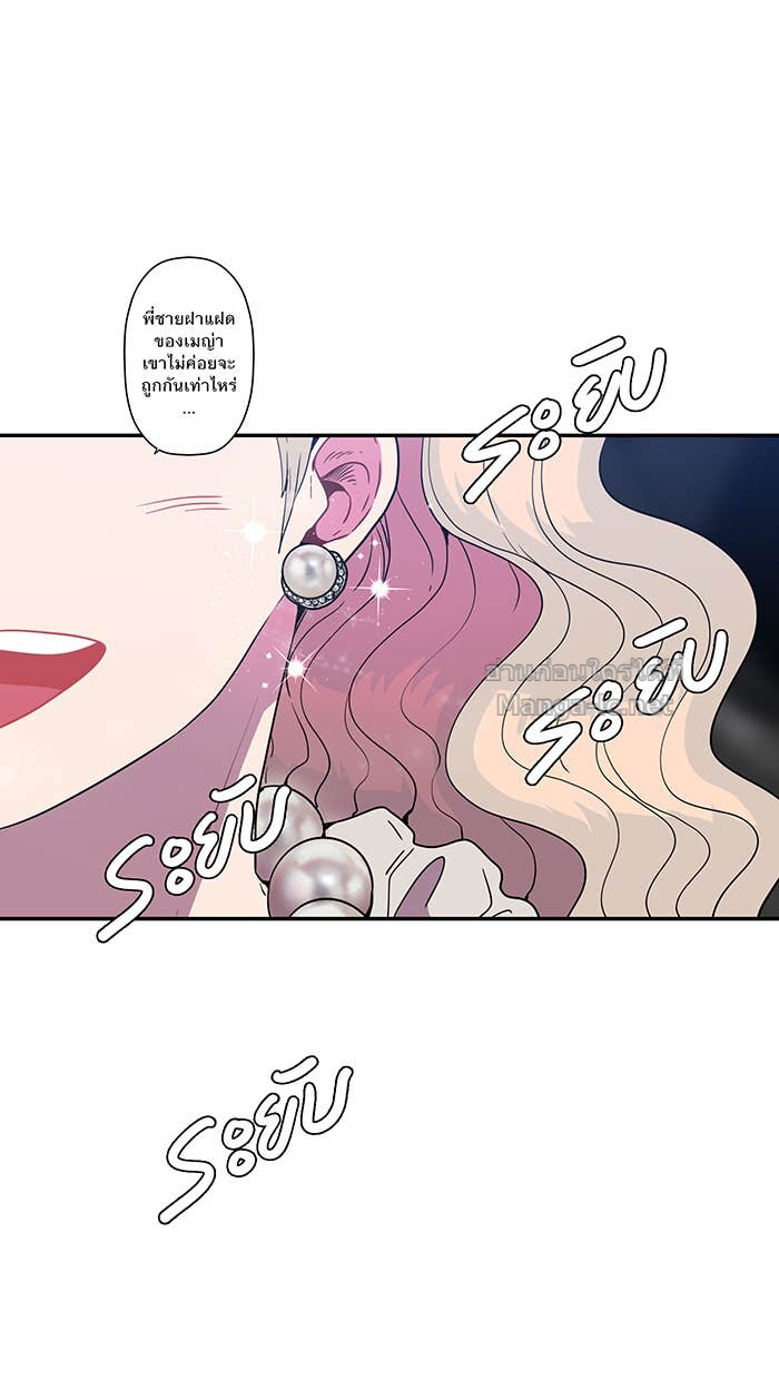 Doujin-Lc- อ่าน โดจิน มังฮวา เกาหลี ญี่ปุ่น จีน แปลไทย Take My Money รักนี้...มีเปย์ ตอนที่ 1 2 3 4 5 6 7 8 9 10 11 12 13 14 ฟรี ไม่มีโฆษณา อ่าน โดจิน Manhwa เกาหลี ญี่ปุ่น จีน เรามีครบ คัดมาให้เน้นๆ โดจิน 18+ รับประกันความฟินโดย Doujin Lc