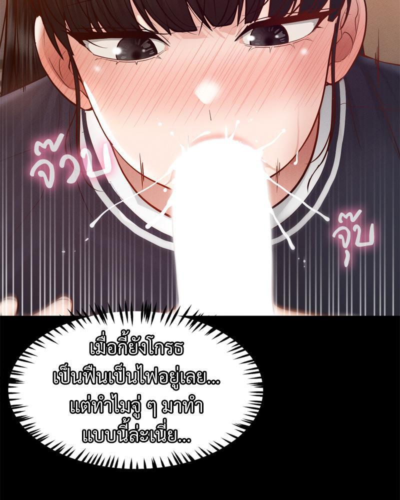 Doujin-Lc- อ่าน โดจิน มังฮวา เกาหลี ญี่ปุ่น จีน แปลไทย sweet home ตอนที่ 1 2 3 4 5 6 7 8 9 10 11 12 13 14 ฟรี ไม่มีโฆษณา อ่าน โดจิน Manhwa เกาหลี ญี่ปุ่น จีน เรามีครบ คัดมาให้เน้นๆ โดจิน 18+ รับประกันความฟินโดย  Doujin Lc