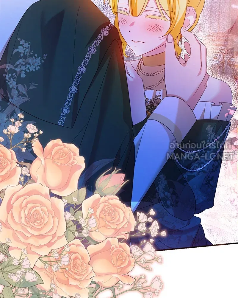 อนาคตพบรัก ตอนที่ 36 รูปที่ 102