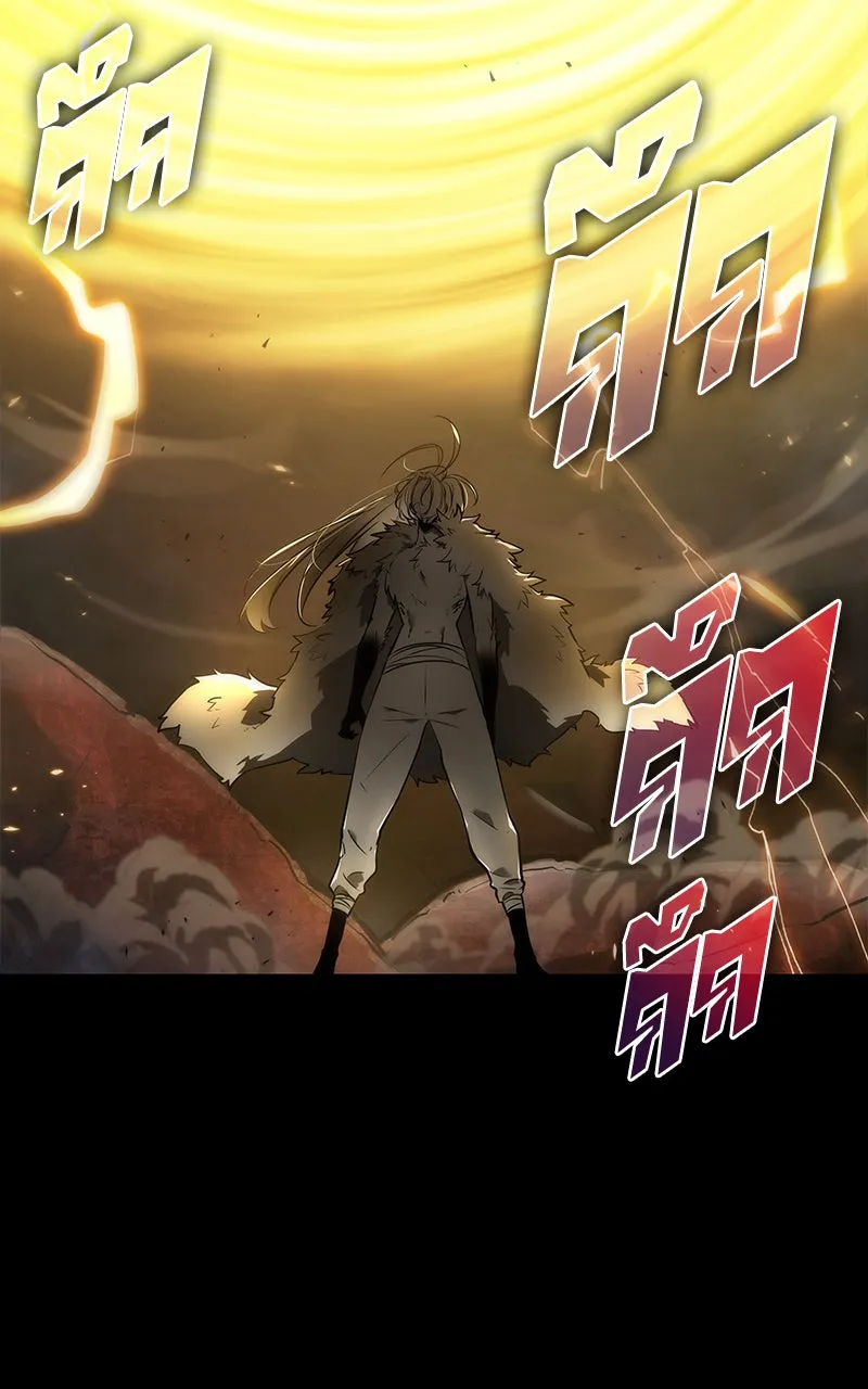 Omniscient Reader อ่านชะตาวันสิ้นโลก ตอนที่ 21 สิ่งที่ไม่สามารถเปลี่ยนแปลงได้ รูปที่ 7