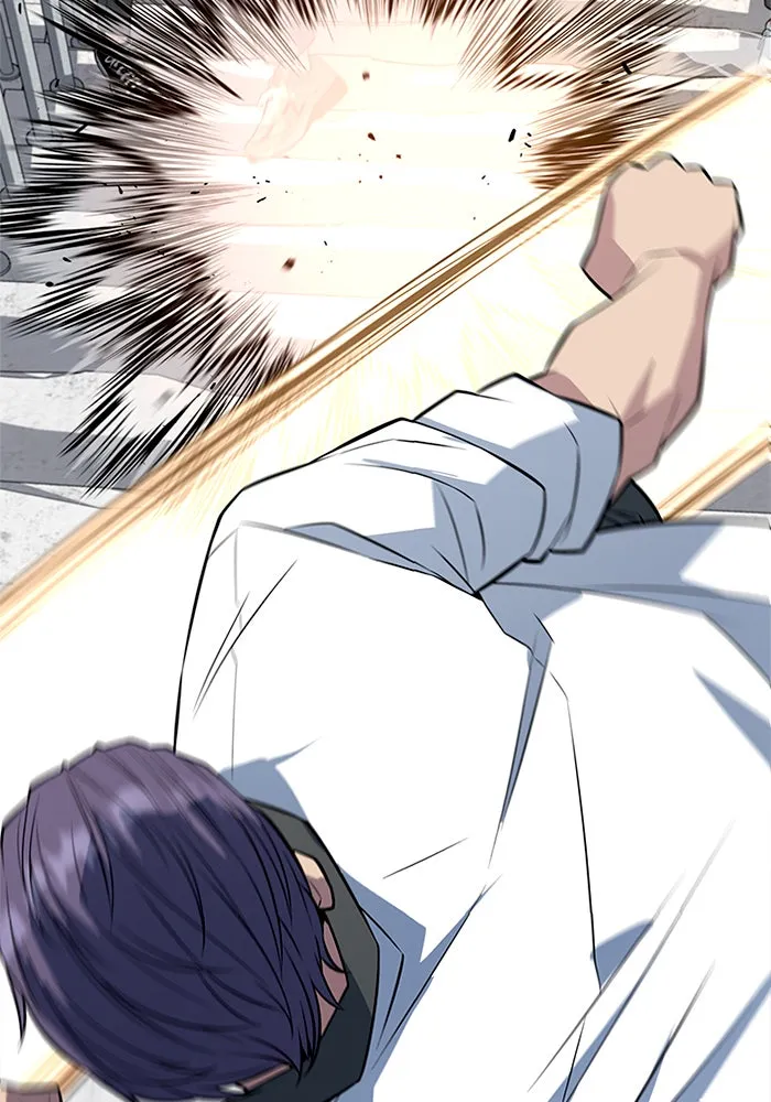 ราชาลานประลอง ตอนที่ 10 รูปที่ 133