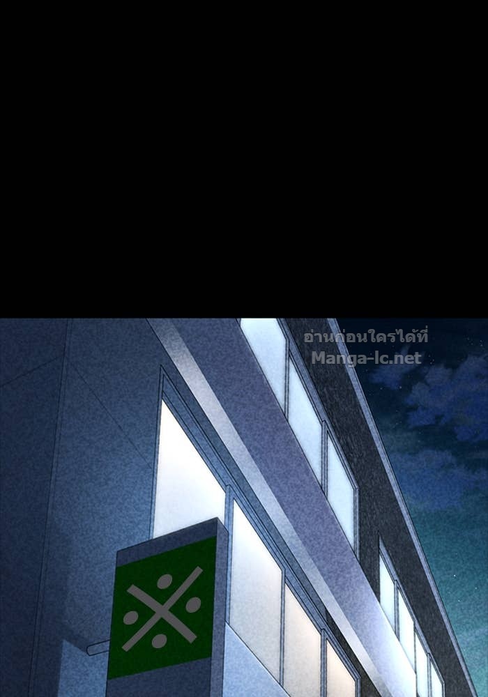 Doujin-Lc- อ่าน โดจิน มังฮวา เกาหลี ญี่ปุ่น จีน แปลไทย HECTOPASCAL ตอนที่ 1 2 3 4 5 6 7 8 9 10 11 12 13 14 ฟรี ไม่มีโฆษณา อ่าน โดจิน Manhwa เกาหลี ญี่ปุ่น จีน เรามีครบ คัดมาให้เน้นๆ โดจิน 18+ รับประกันความฟินโดย Doujin Lc