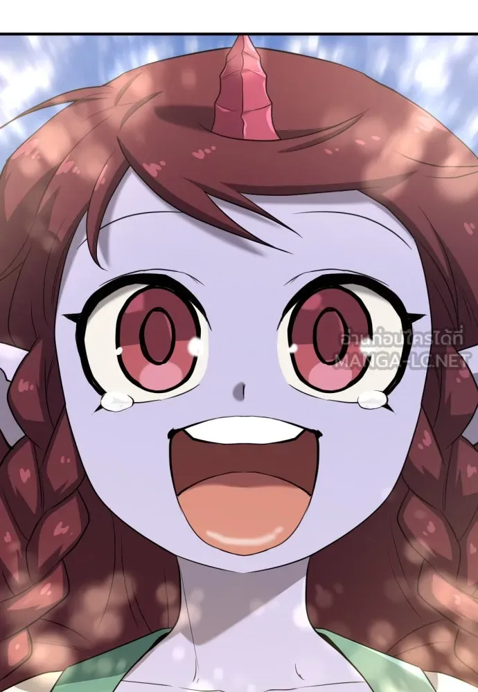 ยอดสถาปนิกผู้พิทักษ์อาณาจักร ตอนที่ 171 รูปที่ 51