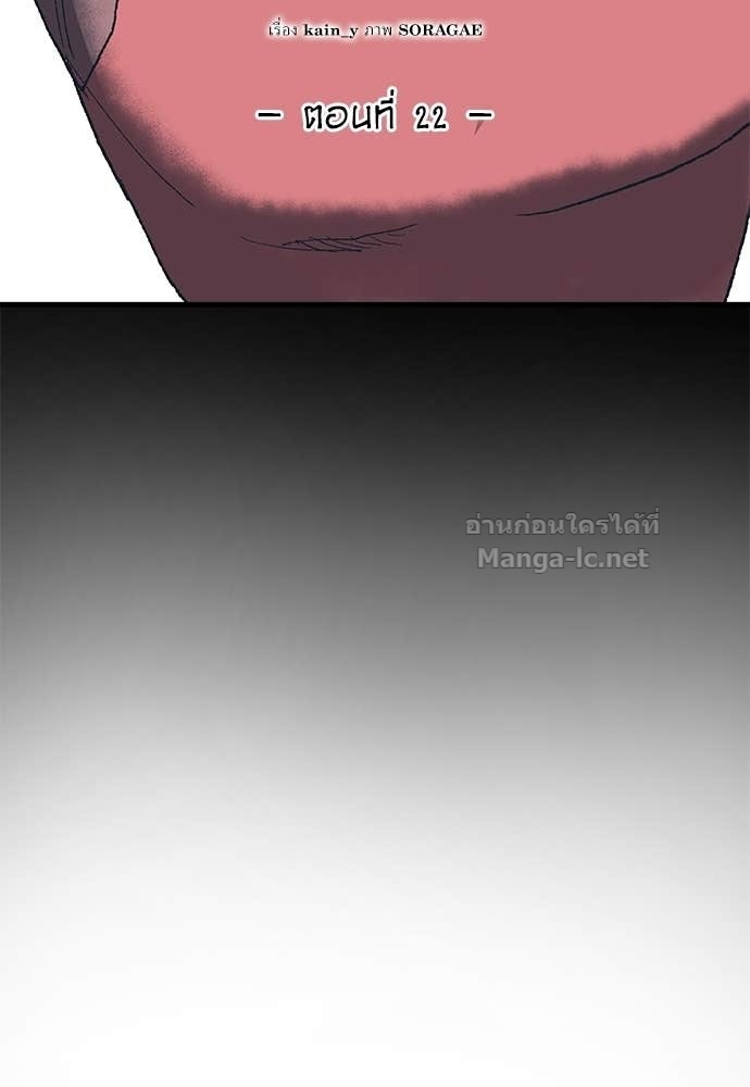 Doujin-Lc- อ่าน โดจิน มังฮวา เกาหลี ญี่ปุ่น จีน แปลไทย สารสุดท้ายจากโครงกระดูก ตอนที่ 1 2 3 4 5 6 7 8 9 10 11 12 13 14 ฟรี ไม่มีโฆษณา อ่าน โดจิน Manhwa เกาหลี ญี่ปุ่น จีน เรามีครบ คัดมาให้เน้นๆ โดจิน 18+ รับประกันความฟินโดย Doujin Lc