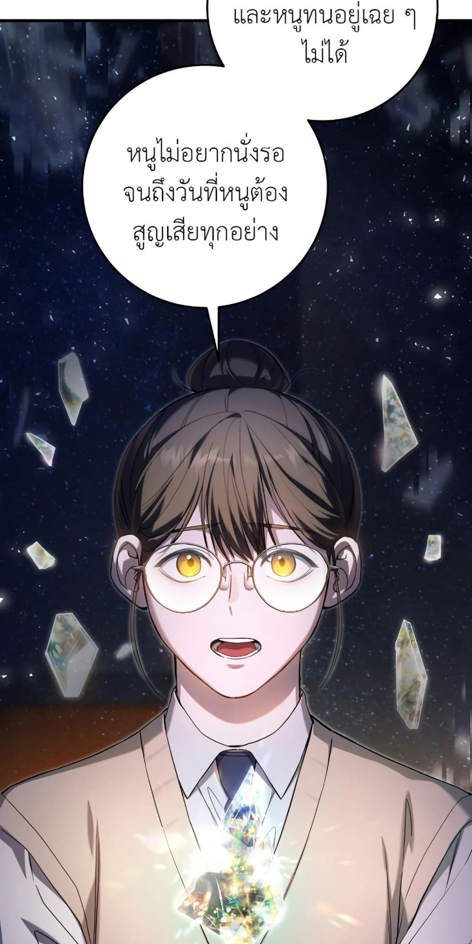 Manga-lc-com อ่านมังงะ อ่านการ์ตูน ออนไลน์ ฟรี The Hunter Wants to Live Quietly ตอนที่ 1 2 3 4 5 6 7 8 9 10 11 12 13 14 ฟรี ไม่มีโฆษณา Manga-lc - อ่าน มังงะ อ่าน การ์ตูน ออนไลน์ อ่านมังงะ ฟรี