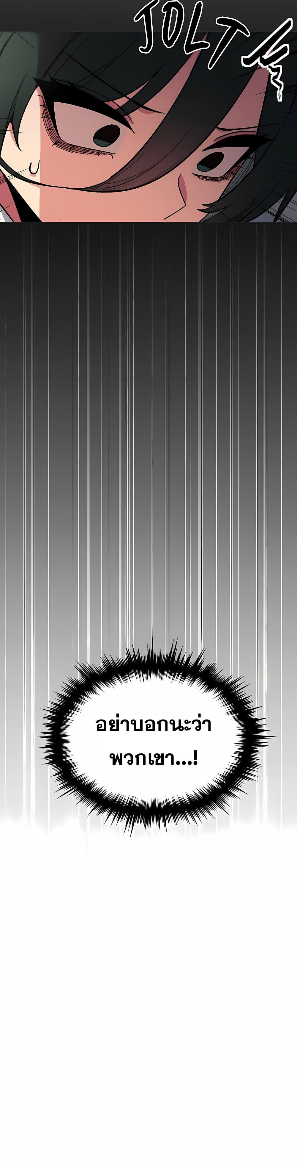 Doujin-Lc- อ่าน โดจิน มังฮวา เกาหลี ญี่ปุ่น จีน แปลไทย Stop Smoking ตอนที่ 1 2 3 4 5 6 7 8 9 10 11 12 13 14 ฟรี ไม่มีโฆษณา อ่าน โดจิน Manhwa เกาหลี ญี่ปุ่น จีน เรามีครบ คัดมาให้เน้นๆ โดจิน 18+ รับประกันความฟินโดย  Doujin Lc