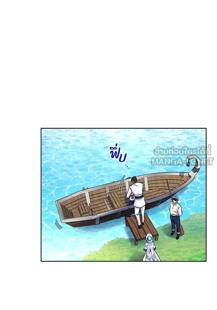 ฉันกลายเป็นแม่พระเอกนิยายจอมเสเพล ตอนที่ 22 รูปที่ 12