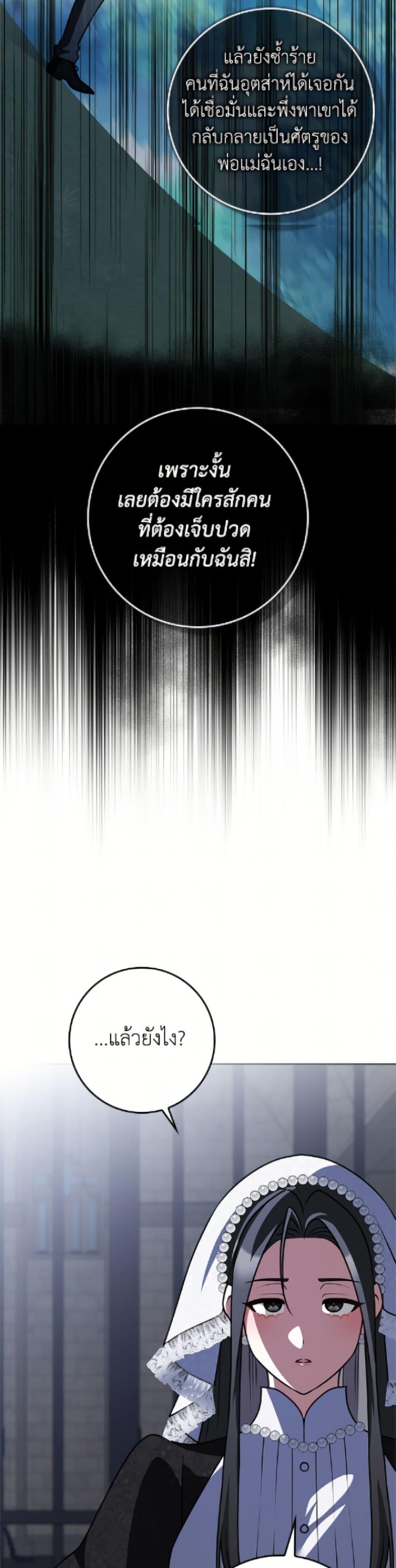 Manga-lc-com อ่านมังงะ อ่านการ์ตูน ออนไลน์ ฟรี Friends Shouldn’t Act This Way ตอนที่ 1 2 3 4 5 6 7 8 9 10 11 12 13 14 ฟรี ไม่มีโฆษณา Manga-lc - อ่าน มังงะ อ่าน การ์ตูน ออนไลน์ อ่านมังงะ ฟรี