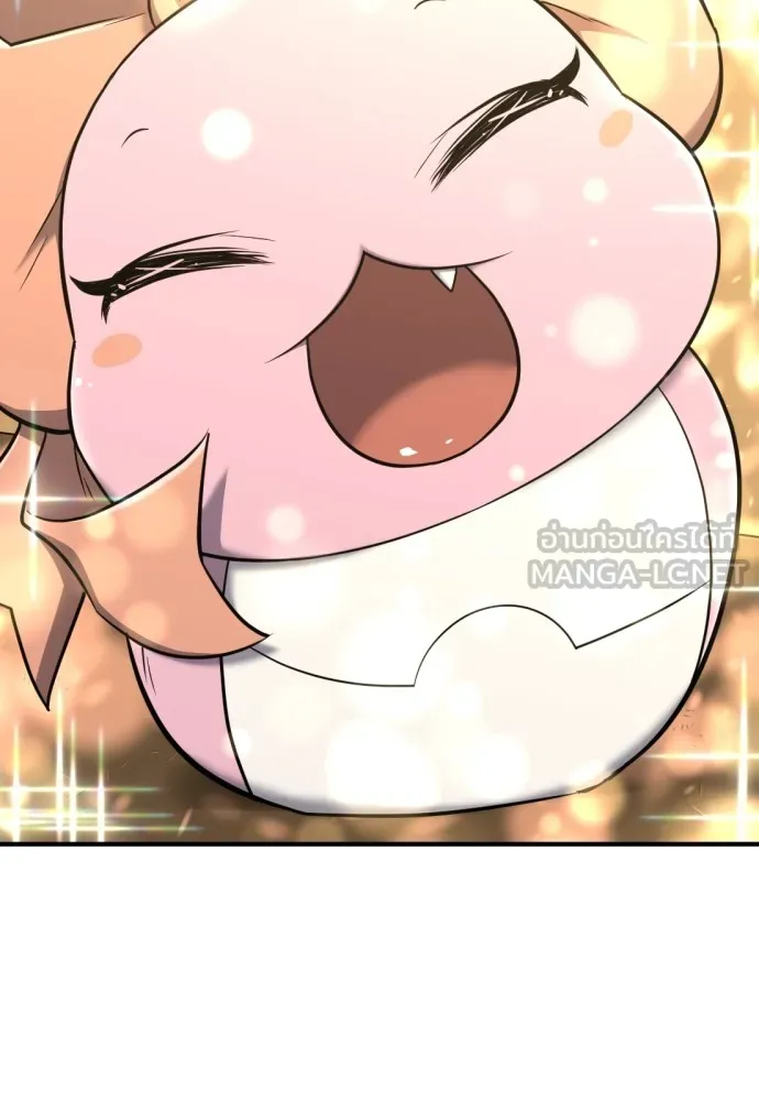 ยอดสถาปนิกผู้พิทักษ์อาณาจักร ตอนที่ 56 รูปที่ 12