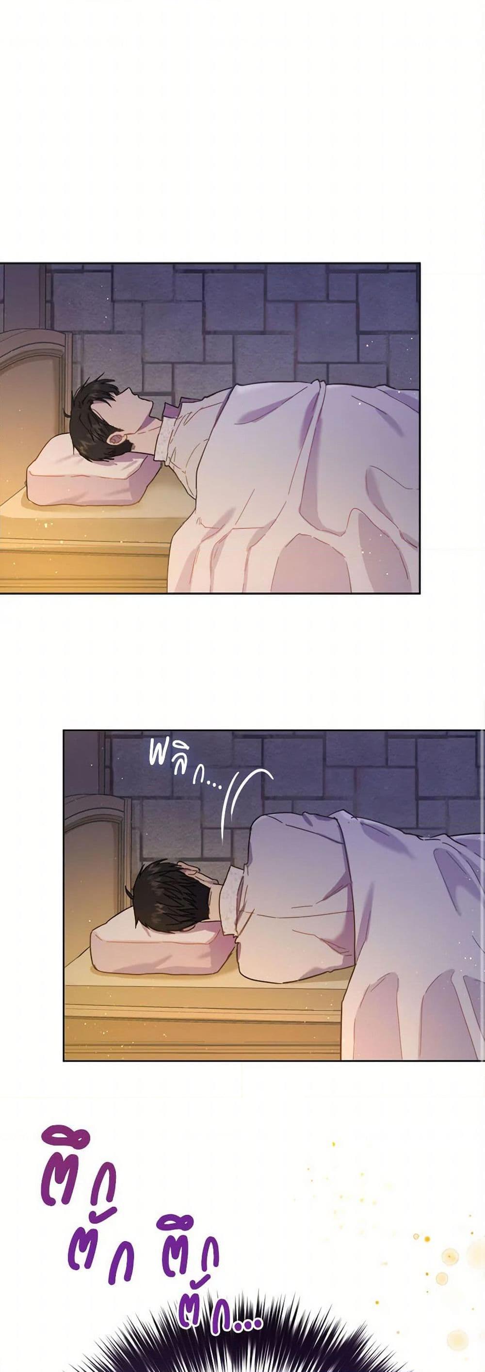 Manga-lc-com อ่านมังงะ อ่านการ์ตูน ออนไลน์ ฟรี The Heiress’s Double Life ตอนที่ 1 2 3 4 5 6 7 8 9 10 11 12 13 14 ฟรี ไม่มีโฆษณา Manga-lc - อ่าน มังงะ อ่าน การ์ตูน ออนไลน์ อ่านมังงะ ฟรี