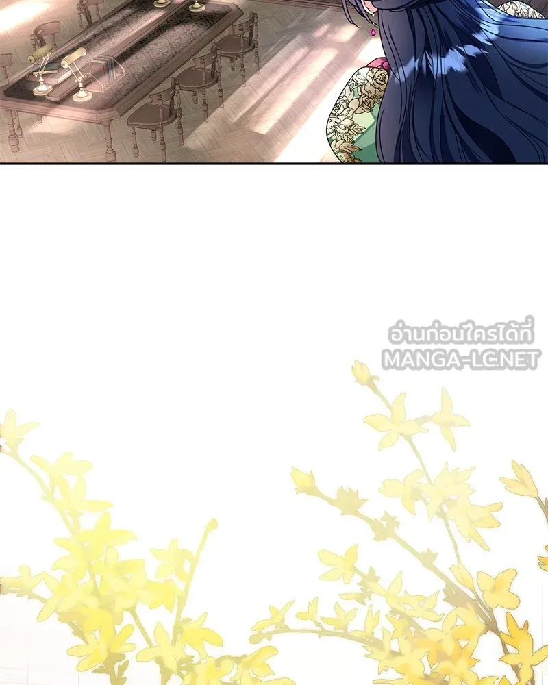 คนรักตายกลายเป็นทรราช ตอนที่ 5 รูปที่ 87
