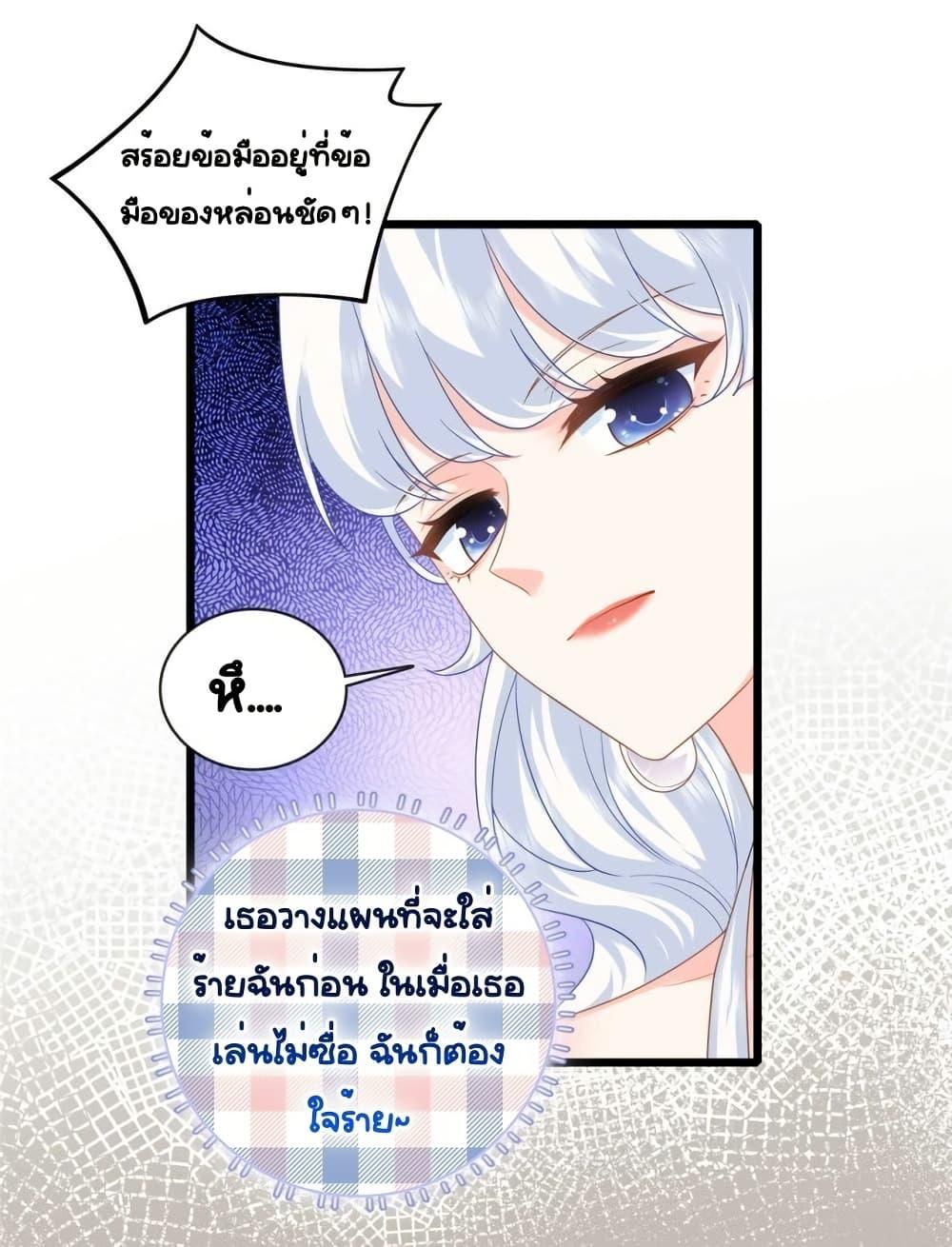Manga-lc-com อ่านมังงะ อ่านการ์ตูน ออนไลน์ ฟรี TheDragonCubs ตอนที่ 1 2 3 4 5 6 7 8 9 10 11 12 13 14 ฟรี ไม่มีโฆษณา Manga-lc - อ่าน มังงะ อ่าน การ์ตูน ออนไลน์ อ่านมังงะ ฟรี