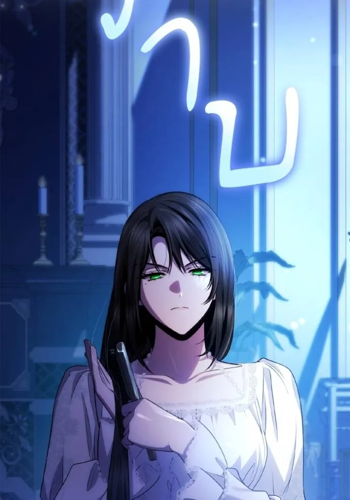 ชาตินี้น้องขเป็นราชิ ตอนที่ 130 รูปที่ 34