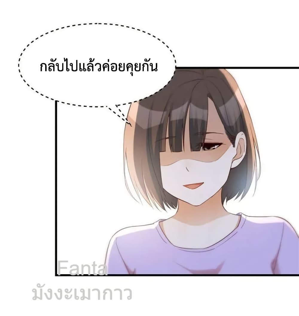Manga-lc-com อ่านมังงะ อ่านการ์ตูน ออนไลน์ ฟรี MyTwinGirlfri ตอนที่ 1 2 3 4 5 6 7 8 9 10 11 12 13 14 ฟรี ไม่มีโฆษณา Manga-lc - อ่าน มังงะ อ่าน การ์ตูน ออนไลน์ อ่านมังงะ ฟรี