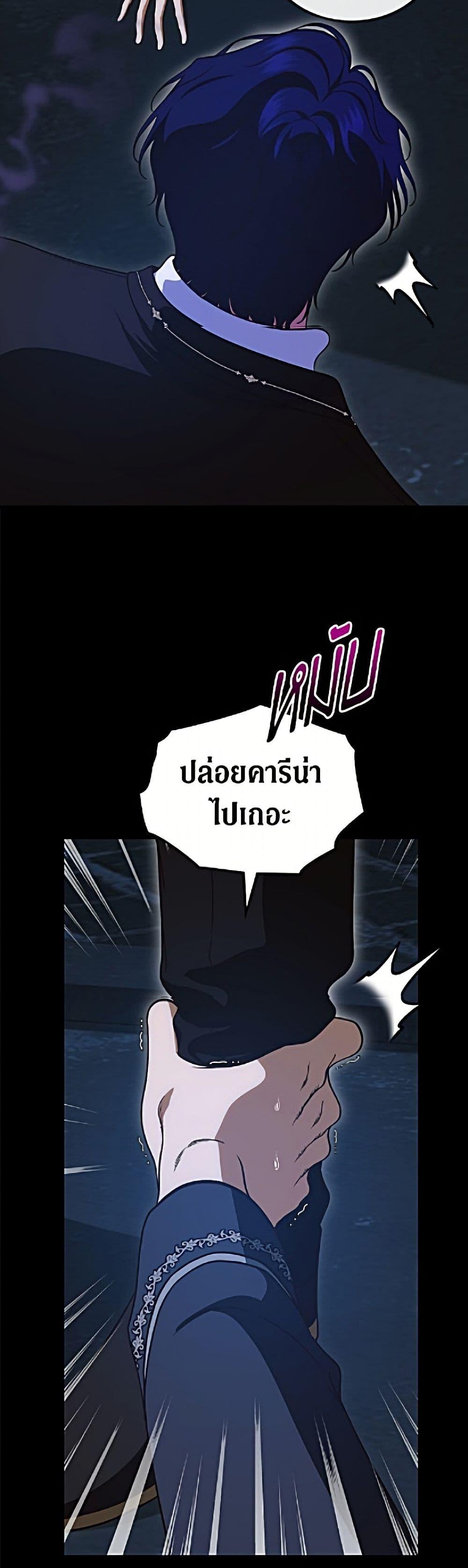 Manga-lc-com อ่านมังงะ อ่านการ์ตูน ออนไลน์ ฟรี I Stole the Heroine’s First Love ตอนที่ 1 2 3 4 5 6 7 8 9 10 11 12 13 14 ฟรี ไม่มีโฆษณา Manga-lc - อ่าน มังงะ อ่าน การ์ตูน ออนไลน์ อ่านมังงะ ฟรี