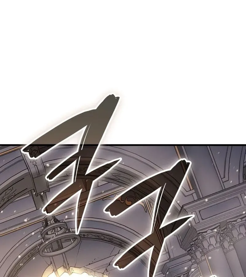 The Indomitable Martial King ตอนที่ ตอนที่ 58 รูปที่ 76