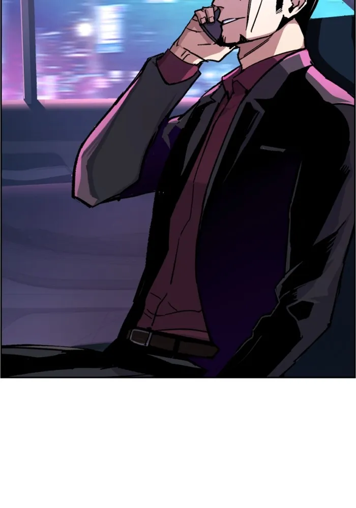 พี่ชายสายบอดี้การ์ด ตอนที่ 109 รูปที่ 4