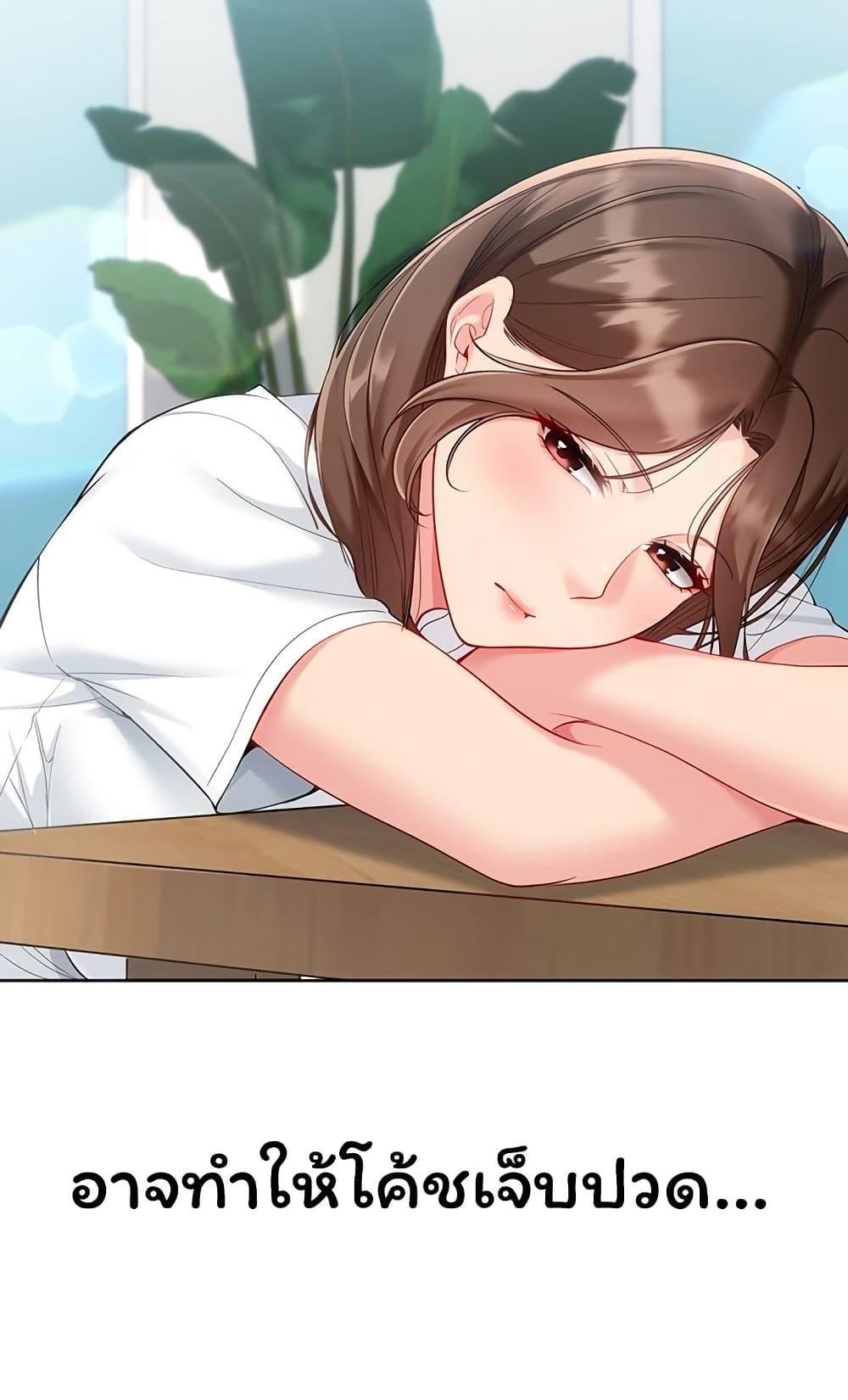Doujin-Lc- อ่าน โดจิน มังฮวา เกาหลี ญี่ปุ่น จีน แปลไทย Set It ตอนที่ 1 2 3 4 5 6 7 8 9 10 11 12 13 14 ฟรี ไม่มีโฆษณา อ่าน โดจิน Manhwa เกาหลี ญี่ปุ่น จีน เรามีครบ คัดมาให้เน้นๆ โดจิน 18+ รับประกันความฟินโดย  Doujin Lc