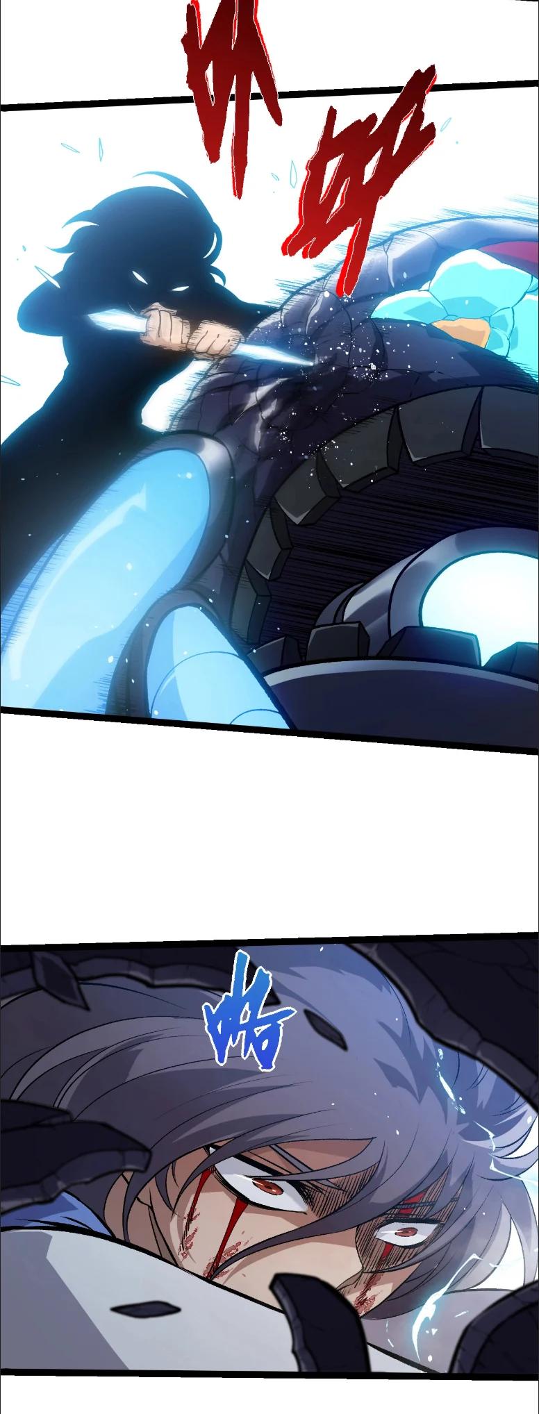 Manga-lc-com อ่านมังงะ อ่านการ์ตูน ออนไลน์ ฟรี Evolution from the Big Tree ตอนที่ 1 2 3 4 5 6 7 8 9 10 11 12 13 14 ฟรี ไม่มีโฆษณา Manga-lc - อ่าน มังงะ อ่าน การ์ตูน ออนไลน์ อ่านมังงะ ฟรี