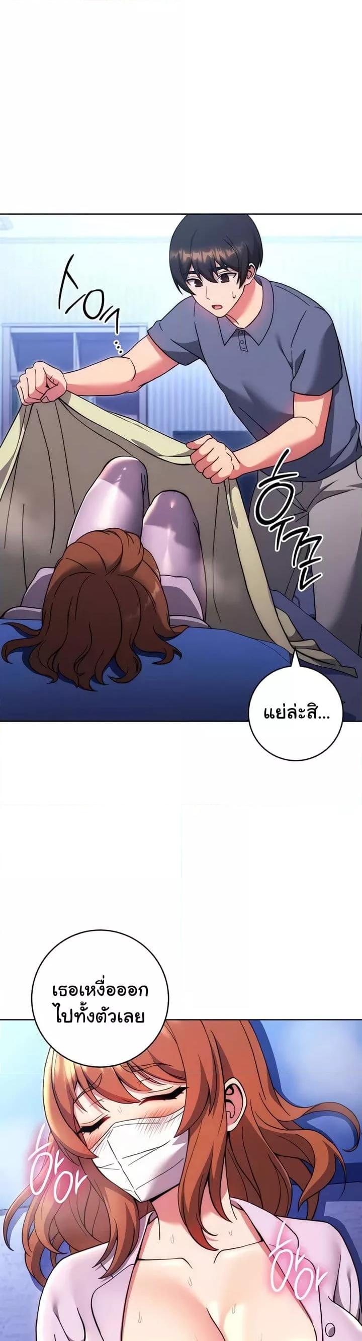 Doujin-Lc- อ่าน โดจิน มังฮวา เกาหลี ญี่ปุ่น จีน แปลไทย Love Choice ตอนที่ 1 2 3 4 5 6 7 8 9 10 11 12 13 14 ฟรี ไม่มีโฆษณา อ่าน โดจิน Manhwa เกาหลี ญี่ปุ่น จีน เรามีครบ คัดมาให้เน้นๆ โดจิน 18+ รับประกันความฟินโดย  Doujin Lc