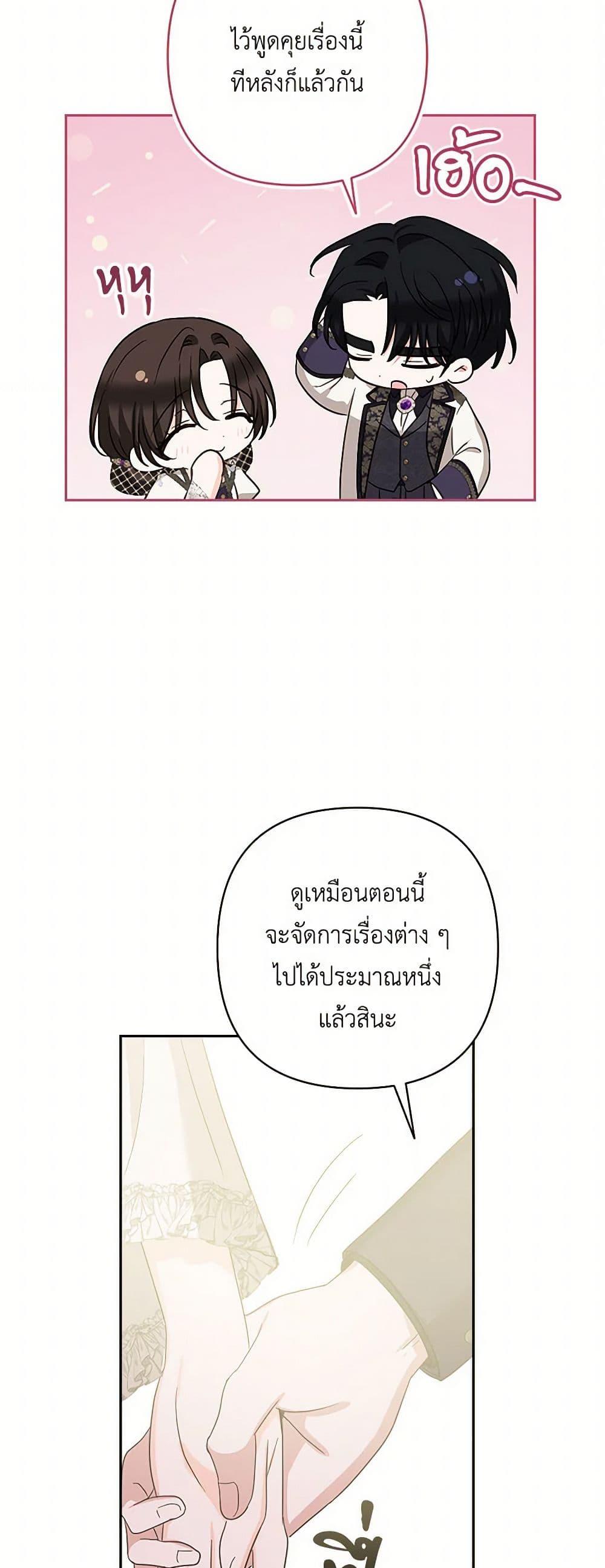 Manga-lc-com อ่านมังงะ อ่านการ์ตูน ออนไลน์ ฟรี Two Names of Night ตอนที่ 1 2 3 4 5 6 7 8 9 10 11 12 13 14 ฟรี ไม่มีโฆษณา Manga-lc - อ่าน มังงะ อ่าน การ์ตูน ออนไลน์ อ่านมังงะ ฟรี