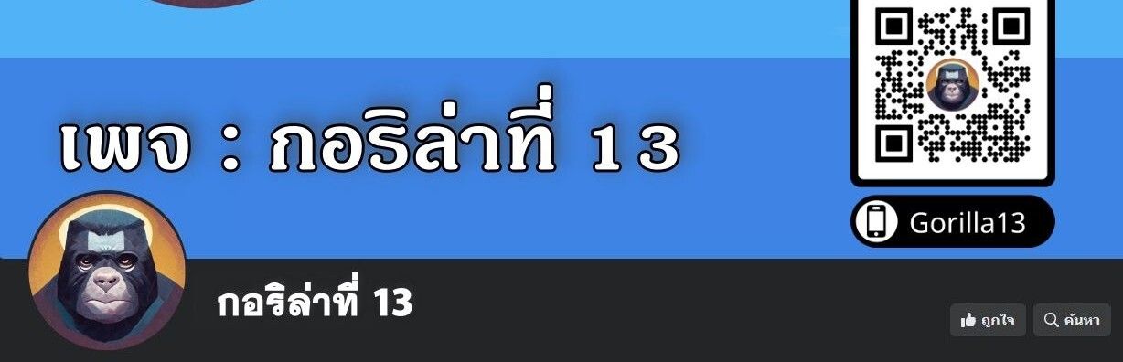 Manga-lc-com อ่านมังงะ อ่านการ์ตูน ออนไลน์ ฟรี The World’s Best Kunlun Tavern ตอนที่ 1 2 3 4 5 6 7 8 9 10 11 12 13 14 ฟรี ไม่มีโฆษณา Manga-lc - อ่าน มังงะ อ่าน การ์ตูน ออนไลน์ อ่านมังงะ ฟรี