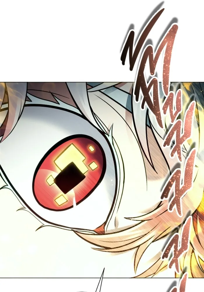 อูเร็ค มาซิโน่ ตอนที่ 38 สายฟ้าฟาด 2 รูปที่ 149