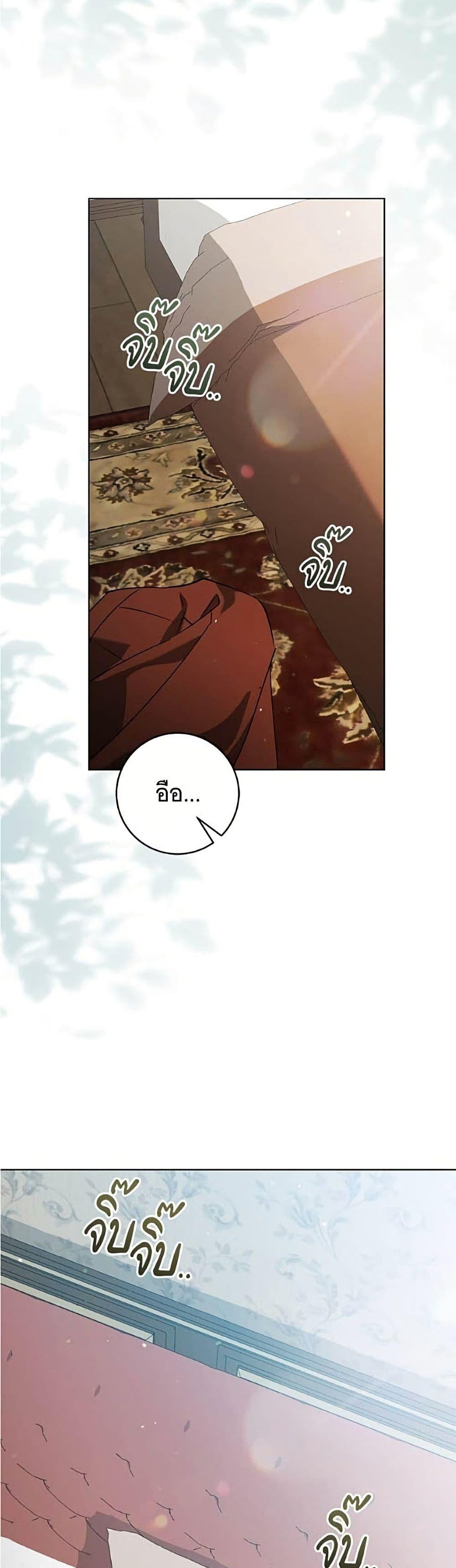 Manga-lc-com อ่านมังงะ อ่านการ์ตูน ออนไลน์ ฟรี All I Want is My Dream Home ตอนที่ 1 2 3 4 5 6 7 8 9 10 11 12 13 14 ฟรี ไม่มีโฆษณา Manga-lc - อ่าน มังงะ อ่าน การ์ตูน ออนไลน์ อ่านมังงะ ฟรี