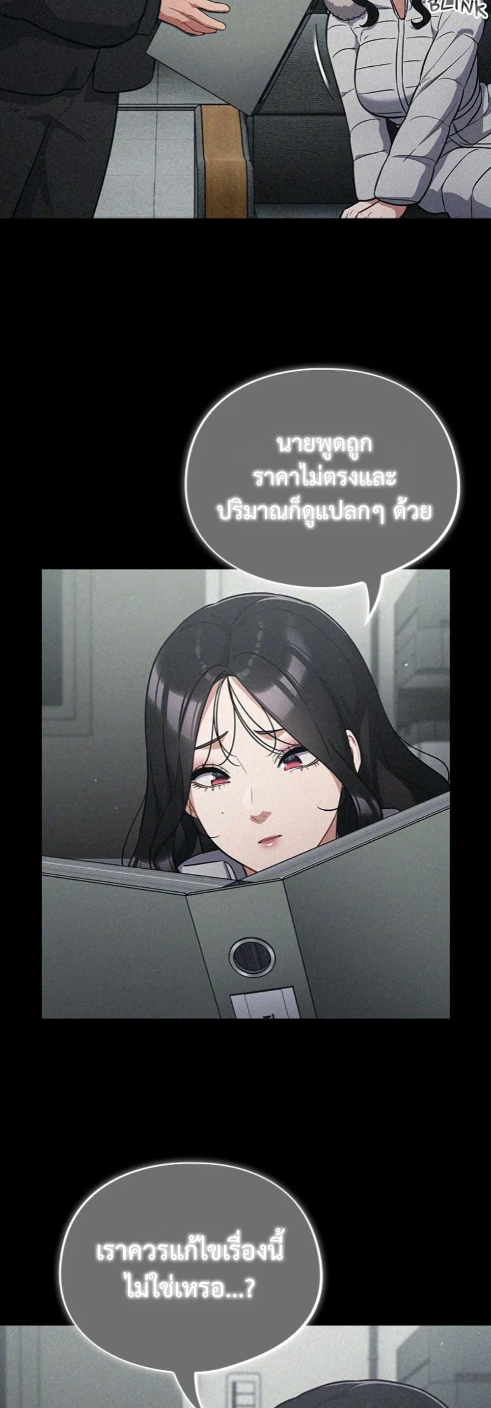 Doujin-Lc- อ่าน โดจิน มังฮวา เกาหลี ญี่ปุ่น จีน แปลไทย Idiot Virus ตอนที่ 1 2 3 4 5 6 7 8 9 10 11 12 13 14 ฟรี ไม่มีโฆษณา อ่าน โดจิน Manhwa เกาหลี ญี่ปุ่น จีน เรามีครบ คัดมาให้เน้นๆ โดจิน 18+ รับประกันความฟินโดย  Doujin Lc
