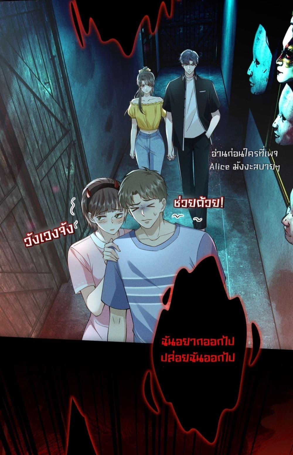 Manga-lc-com อ่านมังงะ อ่านการ์ตูน ออนไลน์ ฟรี TheAll-Around ตอนที่ 1 2 3 4 5 6 7 8 9 10 11 12 13 14 ฟรี ไม่มีโฆษณา Manga-lc - อ่าน มังงะ อ่าน การ์ตูน ออนไลน์ อ่านมังงะ ฟรี