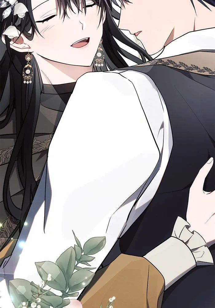 แอชสตาร์ต ตอนที่ 78 รูปที่ 124