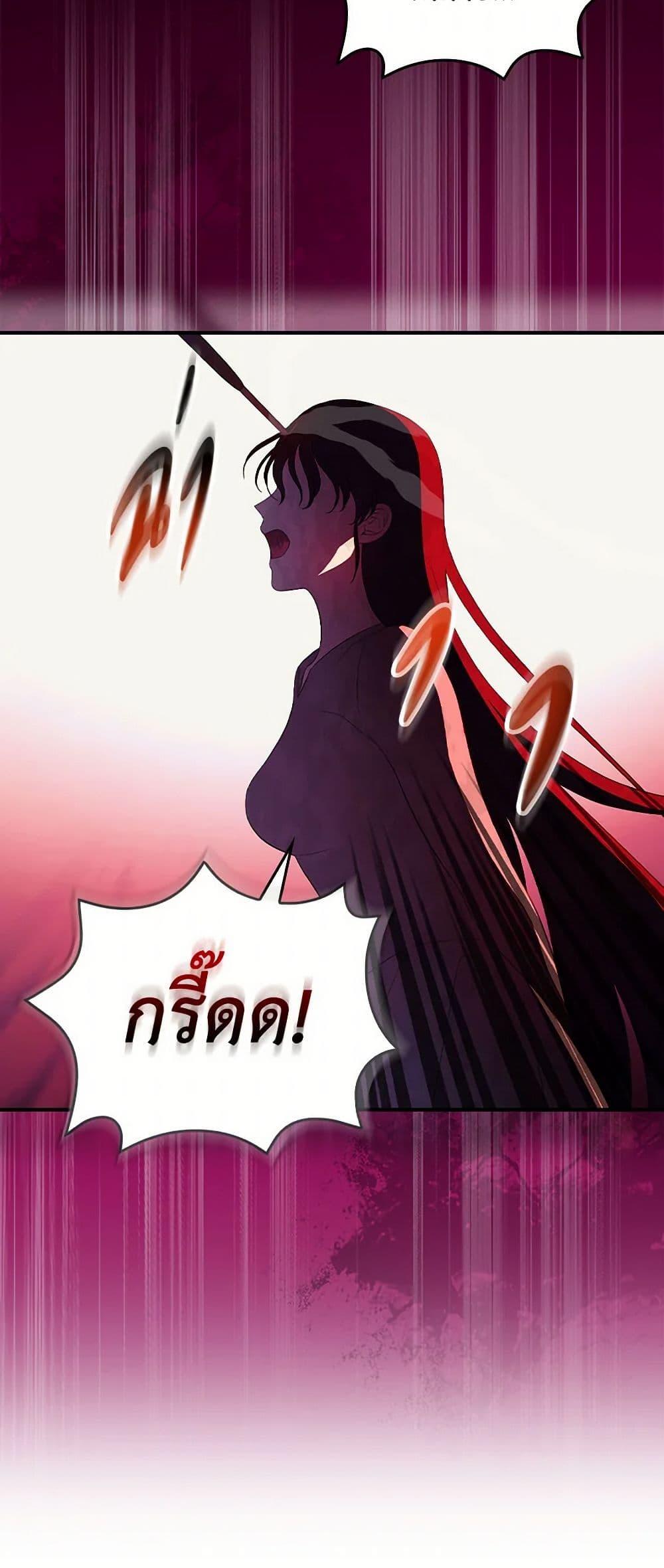 Manga-lc-com อ่านมังงะ อ่านการ์ตูน ออนไลน์ ฟรี Duchess in the Glass House ตอนที่ 1 2 3 4 5 6 7 8 9 10 11 12 13 14 ฟรี ไม่มีโฆษณา Manga-lc - อ่าน มังงะ อ่าน การ์ตูน ออนไลน์ อ่านมังงะ ฟรี