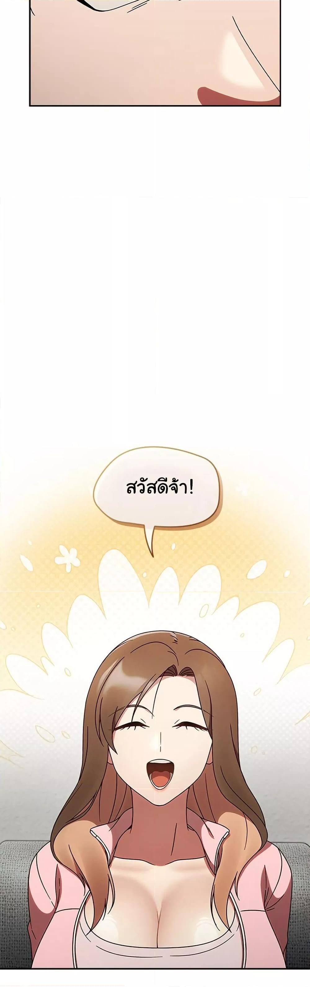 Doujin-Lc- อ่าน โดจิน มังฮวา เกาหลี ญี่ปุ่น จีน แปลไทย Ground and Pound ตอนที่ 1 2 3 4 5 6 7 8 9 10 11 12 13 14 ฟรี ไม่มีโฆษณา อ่าน โดจิน Manhwa เกาหลี ญี่ปุ่น จีน เรามีครบ คัดมาให้เน้นๆ โดจิน 18+ รับประกันความฟินโดย  Doujin Lc
