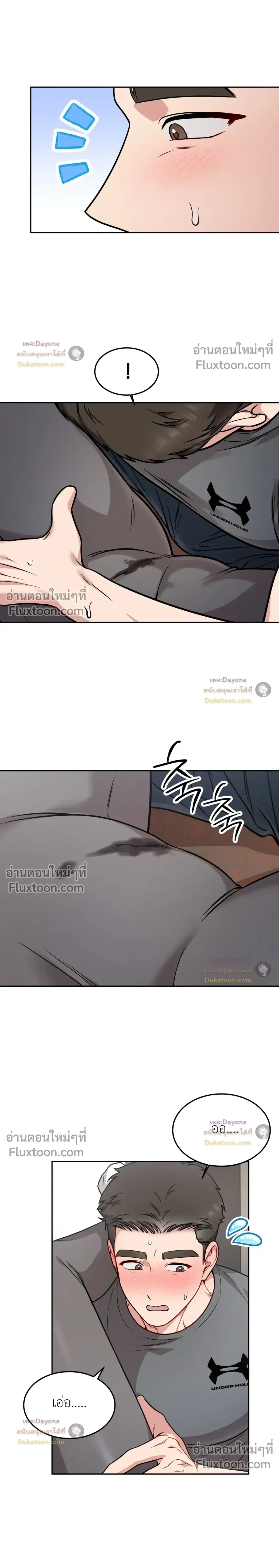 Doujin-Lc- อ่าน โดจิน มังฮวา เกาหลี ญี่ปุ่น จีน แปลไทย Want to be Obscene with Me อยากมันกับฉันมั้ย ตอนที่ 1 2 3 4 5 6 7 8 9 10 11 12 13 14 ฟรี ไม่มีโฆษณา อ่าน โดจิน Manhwa เกาหลี ญี่ปุ่น จีน เรามีครบ คัดมาให้เน้นๆ โดจิน 18+ รับประกันความฟินโดย  Doujin Lc