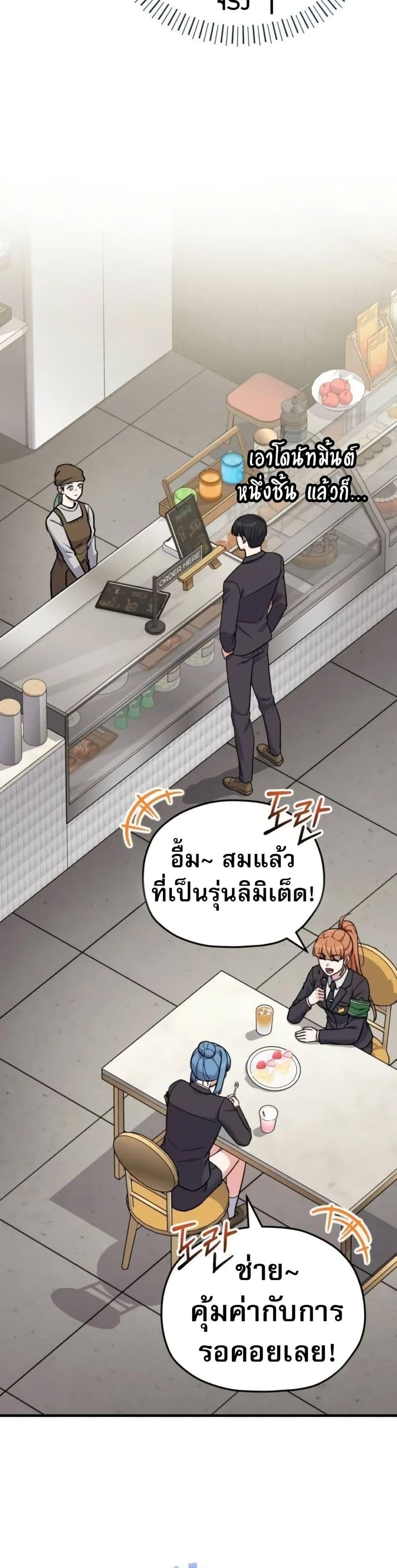 Manga-lc-com อ่านมังงะ อ่านการ์ตูน ออนไลน์ ฟรี The Support Ate it All ตอนที่ 1 2 3 4 5 6 7 8 9 10 11 12 13 14 ฟรี ไม่มีโฆษณา Manga-lc - อ่าน มังงะ อ่าน การ์ตูน ออนไลน์ อ่านมังงะ ฟรี