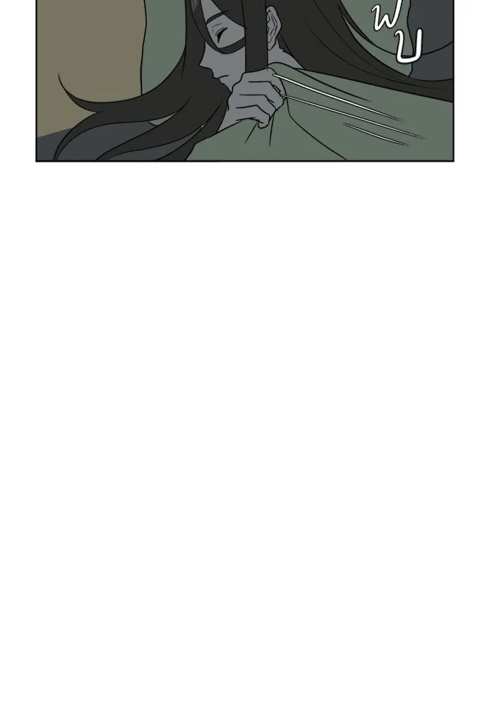 ช่วยเปลี่ยนฉันที ตอนที่ 4. ชเวโบยุน 4 รูปที่ 25