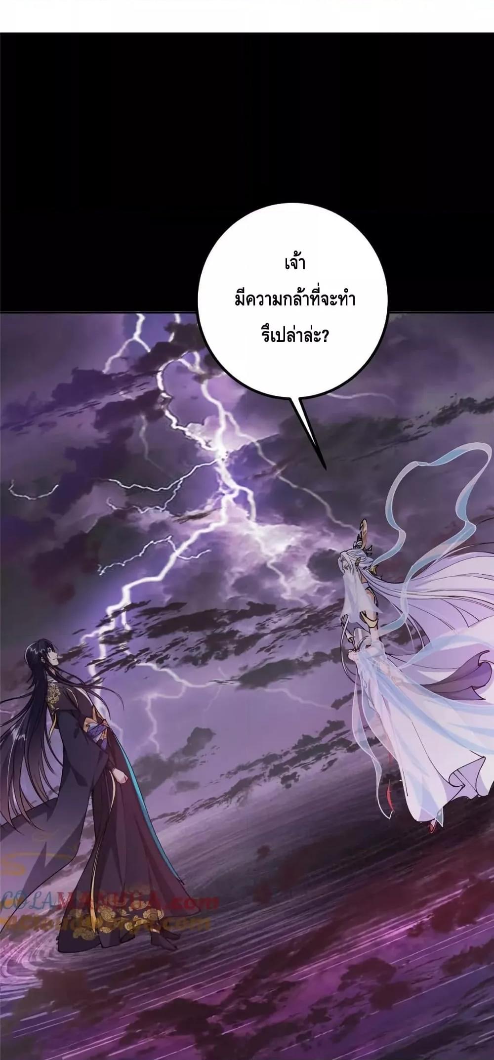 Manga-lc-com อ่านมังงะ อ่านการ์ตูน ออนไลน์ ฟรี KeepALowProf ตอนที่ 1 2 3 4 5 6 7 8 9 10 11 12 13 14 ฟรี ไม่มีโฆษณา Manga-lc - อ่าน มังงะ อ่าน การ์ตูน ออนไลน์ อ่านมังงะ ฟรี